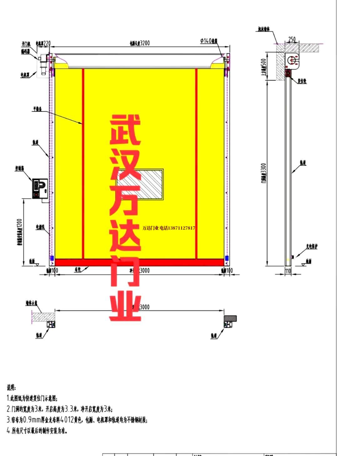 油田九湖镇管道清洗.jpg